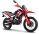 Мотоцикл FORTE CROSS 250 MOT-045 фото 1