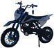 Міні-крос XTR 702 E-START PIT-085 фото 13