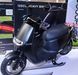 Электроскутер Ecooter E2L ELS-036 фото 6