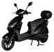 Электроскутер ATLAS Journey 2000W Box ELS-173 фото 2