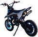 Міні-крос XTR 702 E-START PIT-085 фото 10