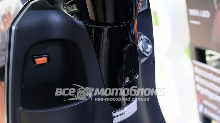 Электроскутер Ecooter E2L ELS-036 фото