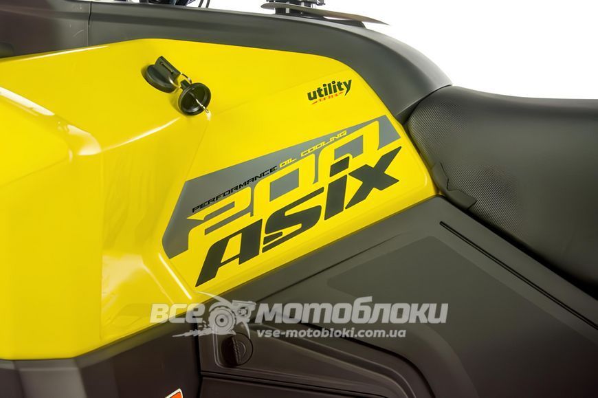 Квадроцикл Gladiator 200 cм4 (Жовтий) KVD-349 фото