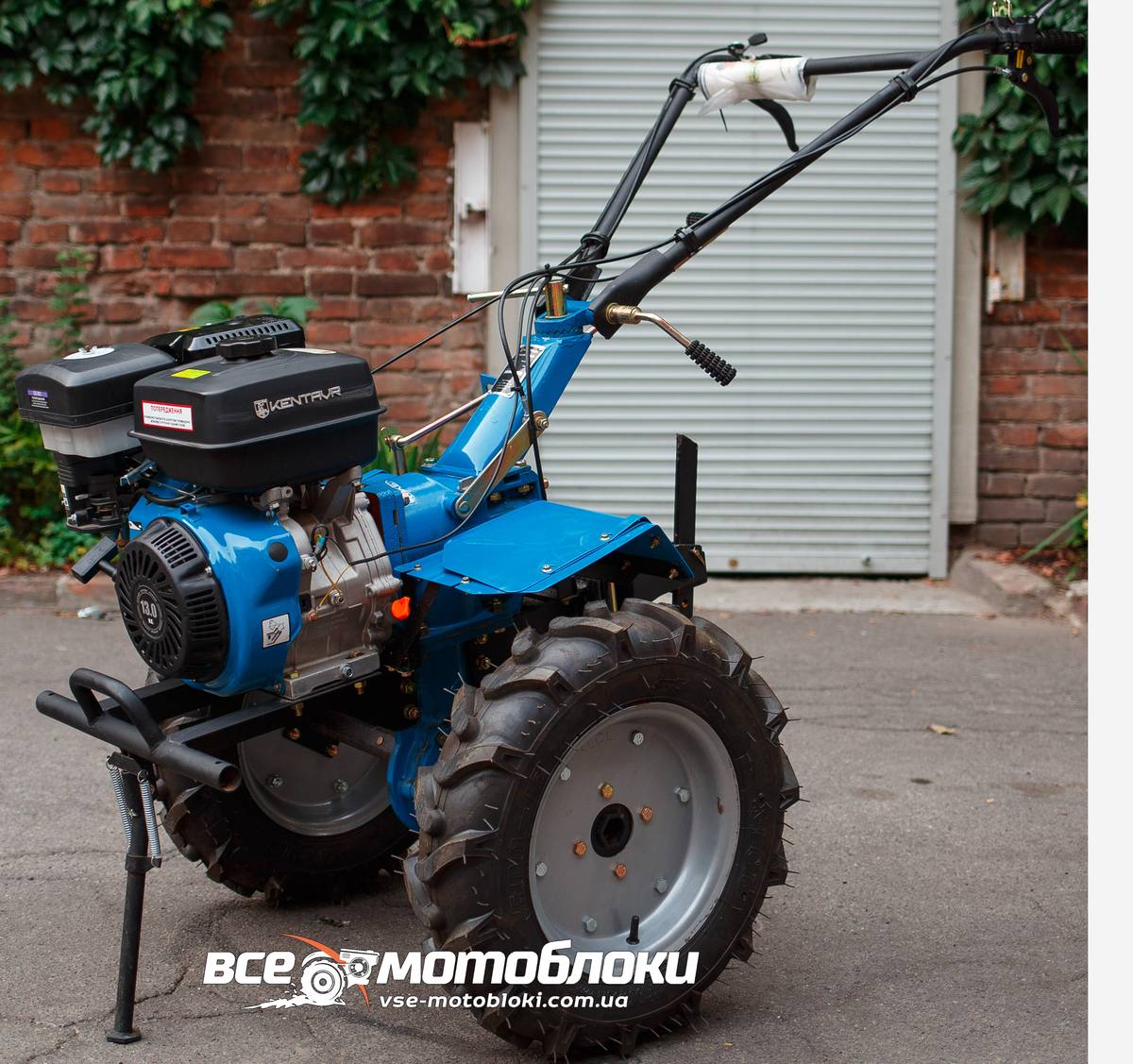 Мотоблок кентавр 2013б 4 купить запчасти на катерпиллер в москве