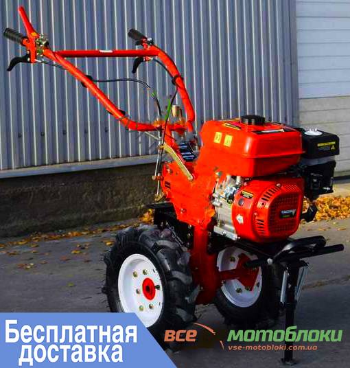 Мотоблок FORTE 1050GS-3 – бензиновый (Красный)