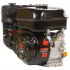 Двигатель Weima WM170F-L – бензиновый