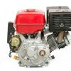 Двигатель Weima WM190FE-L ® – бензиновый 93302