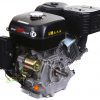 Двигатель Weima WM190FE-L® – бензиновый 65220