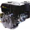 Двигатель Weima WM190FE-L® – бензиновый 65222