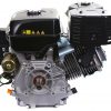Двигатель Weima WM192FE-S/25 – бензиновый 65249