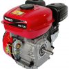 Двигатель Vitals BM 7.0b – бензиновый 64889