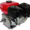 Двигатель Vitals BM 7.0b – бензиновый 64890