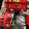 Мотоблок FORTE 1350G 15HP NEW – бензиновый (Красный) 56074