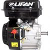 Двигатель LIFAN LF170F-T вал – бензиновый 63650