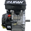 Двигатель LIFAN LF177F – бензиновый 63664