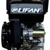 Двигатель LIFAN LF190FD – бензиновый 63668
