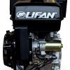 Двигатель LIFAN LF190FD – газ/бензин 63672