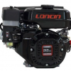 Двигатель Loncin LC170F-2 – бензиновый 63688
