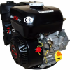 Двигатель Weima WM170F-S ® (CL) – бензиновый
