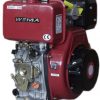 Двигатель Weima WM188FBE-T (съемный цилиндр) – дизельный