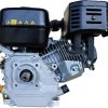 Двигатель Weima WM170F-S (2 фильтра) – бензиновый 94394