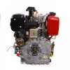 Двигатель Weima WM188FBE-S ® (съемный цилиндр) – дизельный 92945