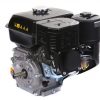 Двигатель Weima WM190F-S ® (CL) – бензиновый 93236