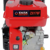Двигатель ТАТА FX 170FB-T/25 – бензиновый 64424