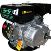 Двигатель GrunWelt GW170F-S ® (CL) – бензиновый 68776