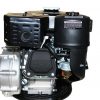 Двигатель GrunWelt GW210-S ® (CL) – бензиновый 93258