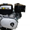 Двигатель GrunWelt GW210-S ® (CL) – бензиновый 93256