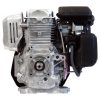 Двигатель Honda GC160 – бензиновый 68794