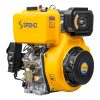 Двигатель Sadko DE-440E – дизельный 68733