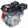 Двигатель Vitals GE 6.0-19k – бензиновый 92567