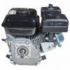 Двигатель Vitals GE 6.0-19k – бензиновый 92568