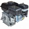 Двигатель Vitals GE 6.0-19k – бензиновый 92569