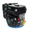 Двигатель GrunWelt GW460F-S ® (CL) – бензиновый