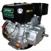 Двигатель GrunWelt GW460F-S ® (CL) – бензиновый 92319