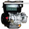 Двигатель GrunWelt GW460F-S ® (CL) – бензиновый 92321