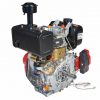 Двигатель Vitals DE 6.0ke – дизельный 92444