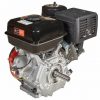 Двигатель Vitals GE 13.0-25s – бензиновый 94339