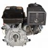 Двигатель Vitals GE 13.0-25s – бензиновый 94340