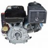 Двигатель Vitals GE 13.0-25ke – бензиновый 92538