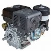 Двигатель Vitals GE 13.0-25ke – бензиновый 92539