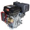 Двигатель Vitals GE 15.0-25ke – бензиновый 92560