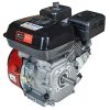 Двигатель Vitals GE 6.0-20k – бензиновый 92581