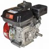 Двигатель Vitals GE 6.0-20kr – бензиновый 92588