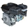 Двигатель Vitals GE 6.0-20k – бензиновый 92583