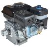 Двигатель Vitals GE 6.0-19kp – бензиновый 92576
