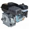 Двигатель Vitals GE 7.0-20s – бензиновый 92604